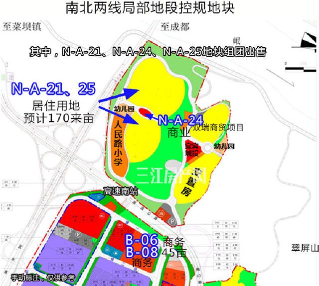 南北线.jpg
