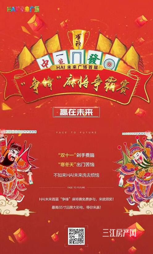 QQ截图20191107111204.jpg