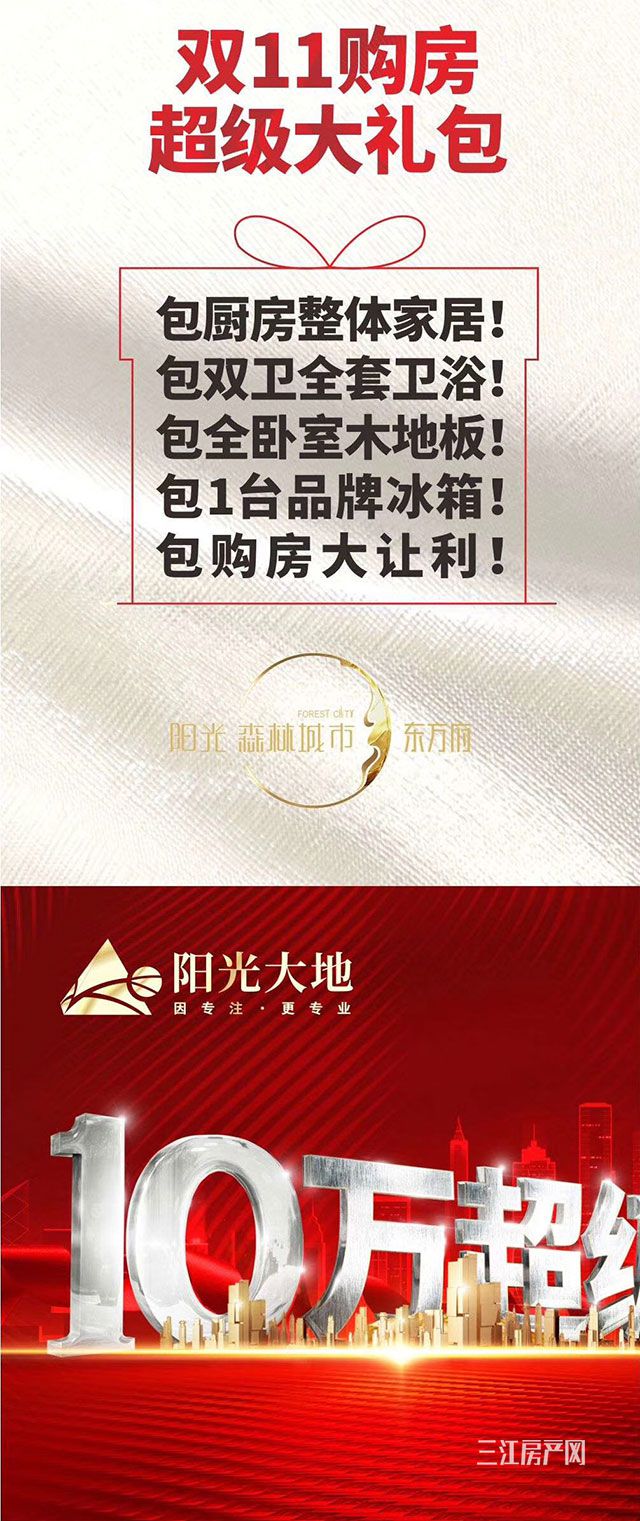 0微信图片_20191107111228.jpg