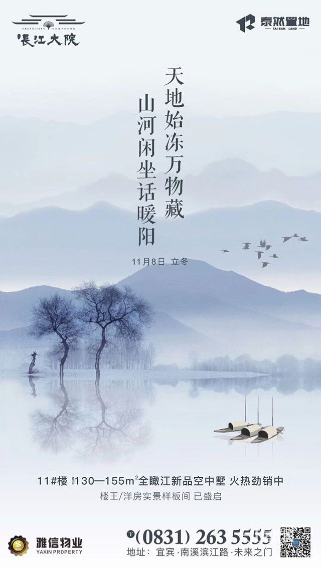 微信图片_20191108095854.jpg