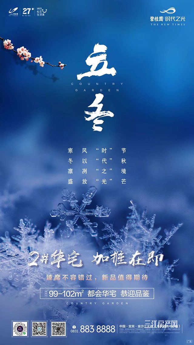微信图片_20191108100225.jpg