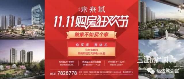 QQ截图20191108103639.jpg