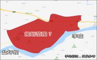 三江新区刚确定，宜宾临港就招标3大项目！