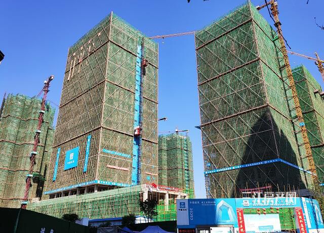 QQ截图20191108203559.jpg