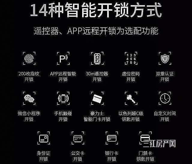 1.2jpg_副本.jpg