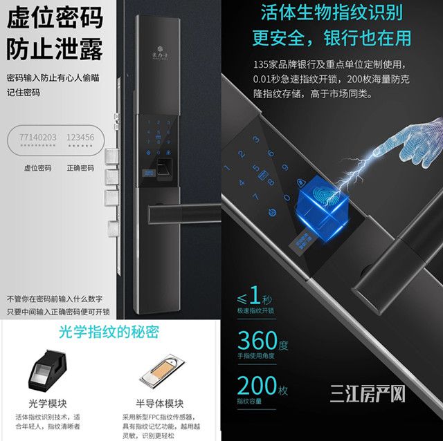 6_副本.jpg