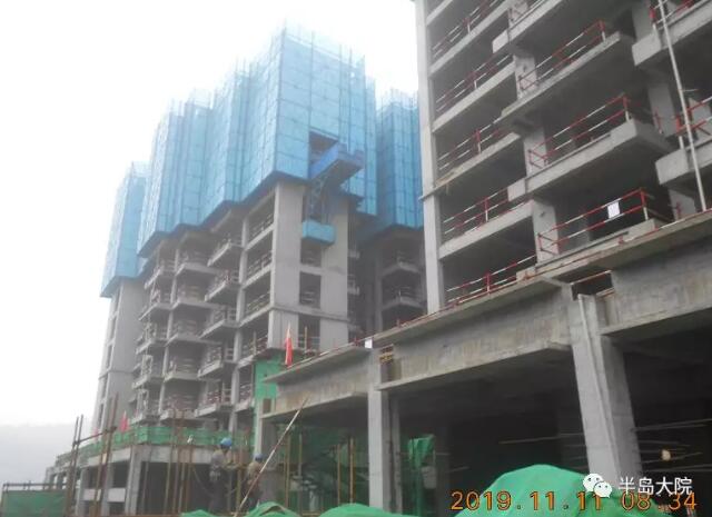 QQ截图20191112155638.jpg