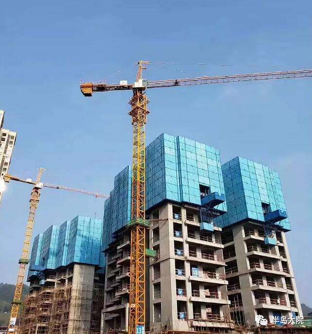 QQ截图20191112155704.jpg