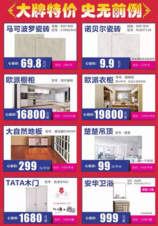 10_副本.jpg