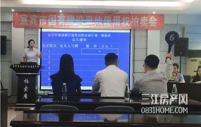 QQ截图20191114103130.jpg