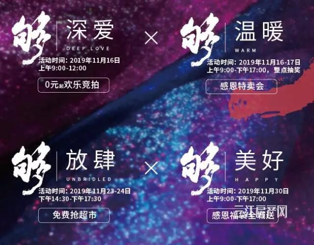 QQ截图20191114141049.jpg