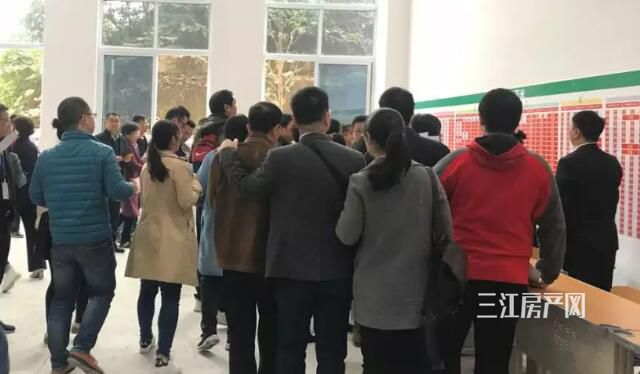 QQ截图20191114145320.jpg