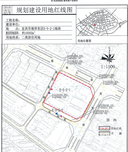 东区.jpg