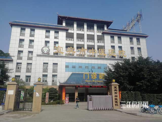 中医院.jpg