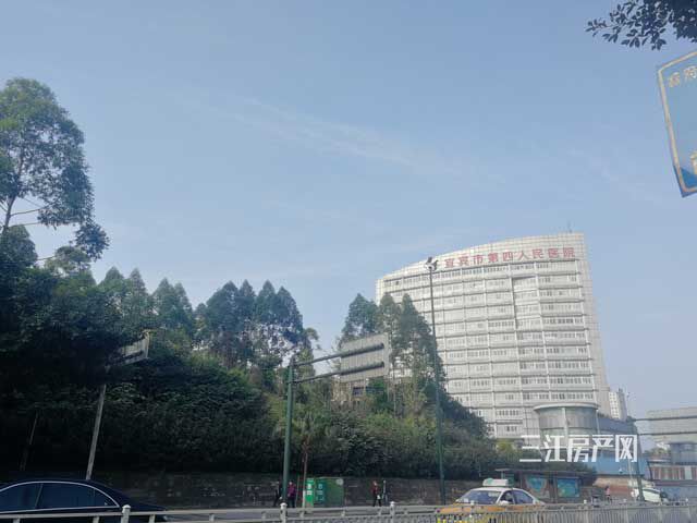 四医院.jpg
