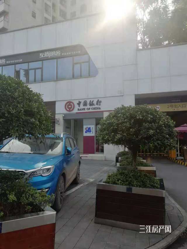 银行.jpg
