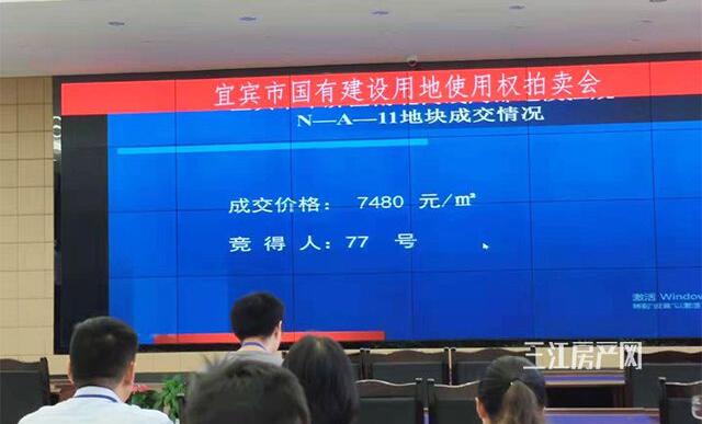 QQ截图20191119151126.jpg