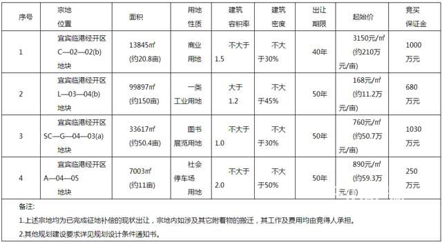 图书馆.jpg