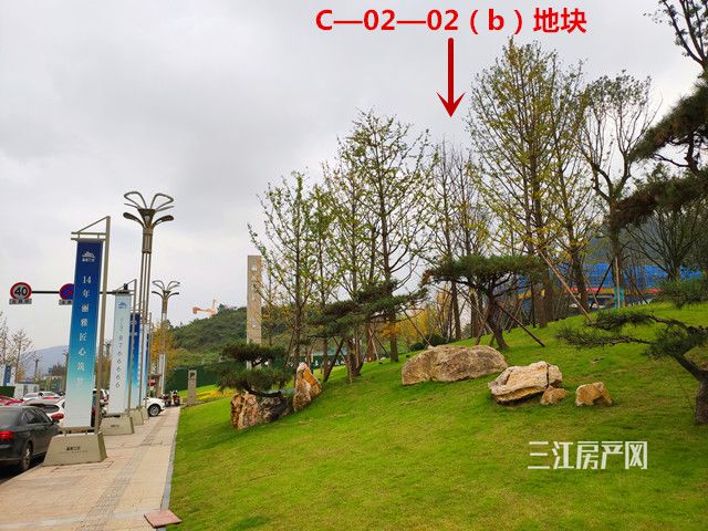 邻里中心_640.jpg
