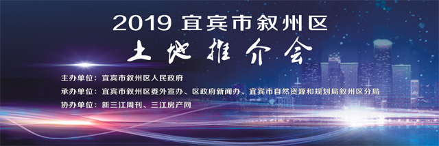 微信图片_20191124095328.jpg