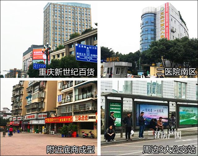 QQ截图20191125092626_副本.jpg