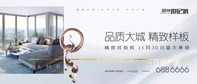 QQ截图20191126165547.jpg