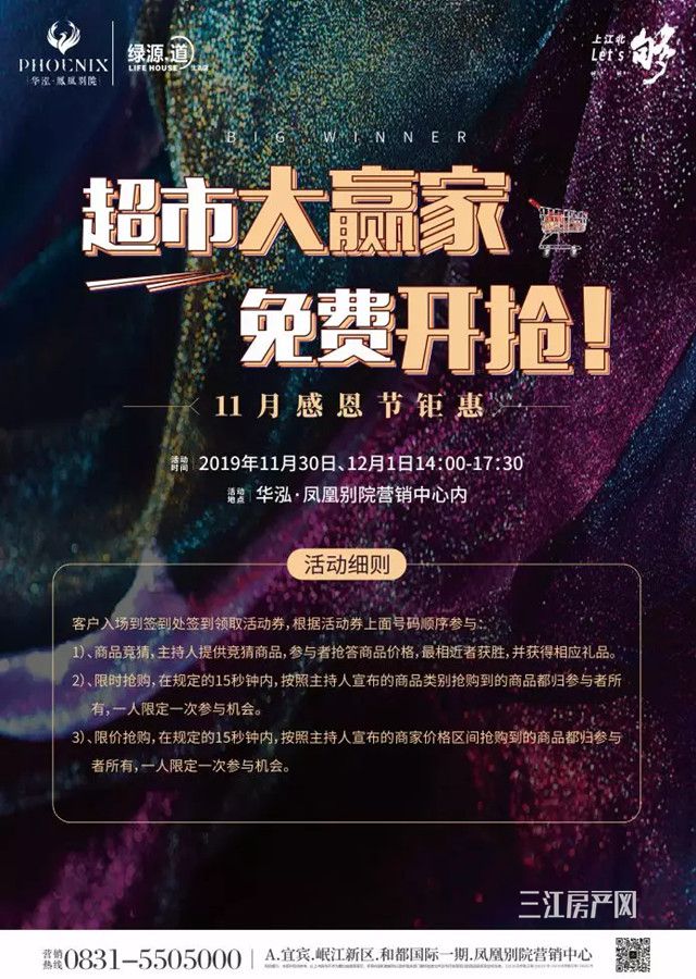 1574907185_副本.jpg