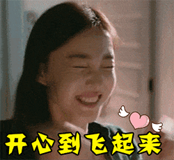 调规公示！宜宾这段滨江路终于要连通了，好安逸~