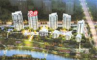 已拿预售！白沙鹭岛（西区）2#楼，或明天加推？