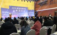 40多家房企参与，宜宾市叙州区土地推介会圆满举行