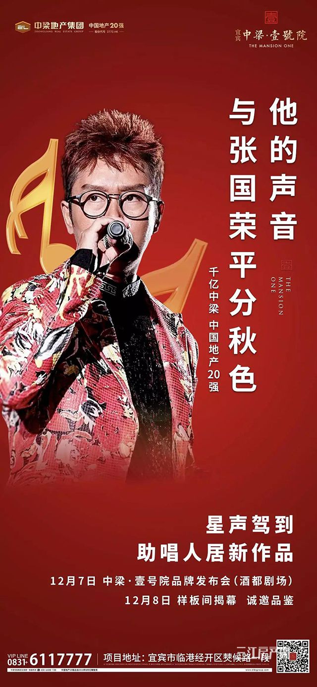 微信图片_20191202092548.jpg
