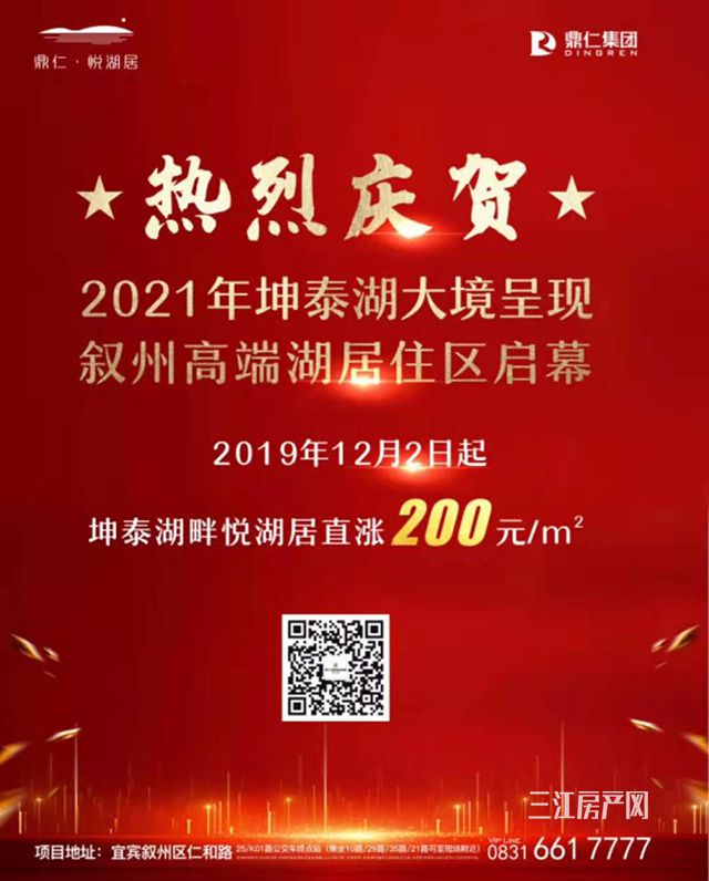 baac00858707cc441dac467461a2973.jpg