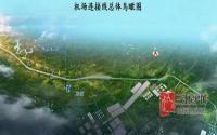 宜宾上江北修立交桥，这里将直通临港、新机场？
