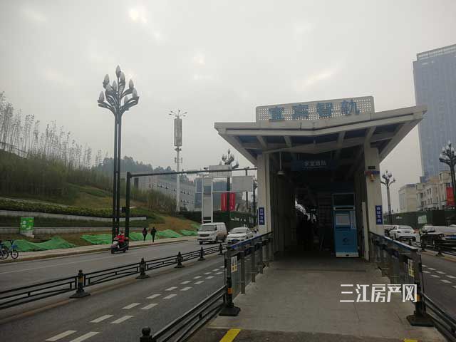 智轨站.jpg
