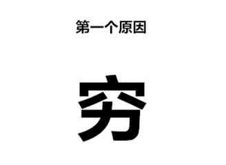 1微信图片_20191204151313.gif