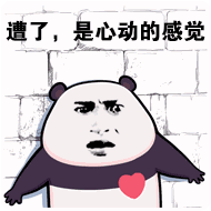 705223606657409cbd0403a783355f93.gif