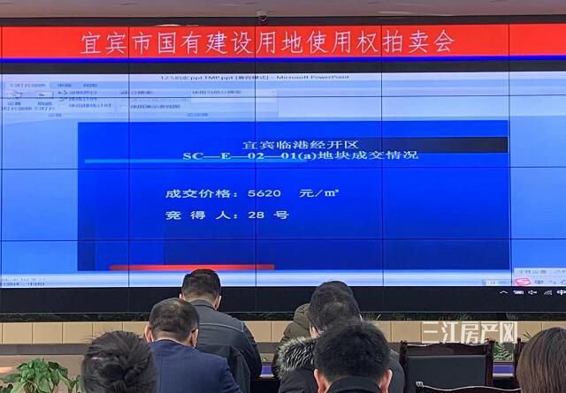 QQ截图20191206102827.jpg