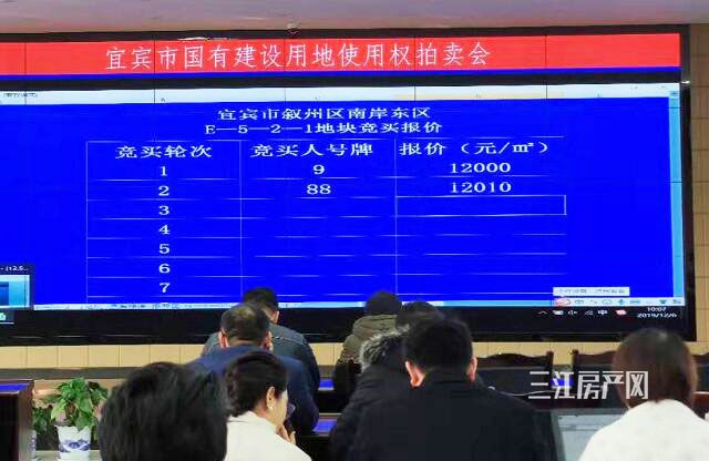 QQ截图20191206102742.jpg