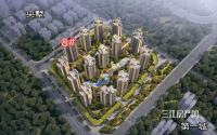 远达·都市峰景或本周六选房，户型约77㎡、85㎡