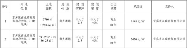 未标题-1.jpg