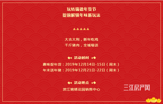 1576142341(1).png