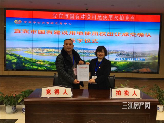 微信图片_201912131055091.jpg