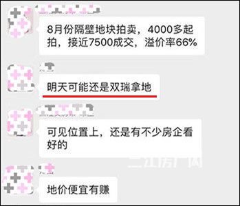99867f96c2c587f530e1fb4e7925ef5_副本.jpg
