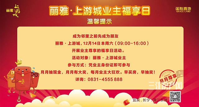 ae77d89b9f801b68931dbe30ca055e7.jpg