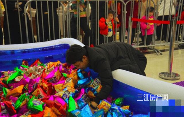 QQ截图20191217164754.jpg