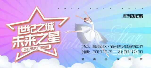 QQ截图20191219173305.jpg