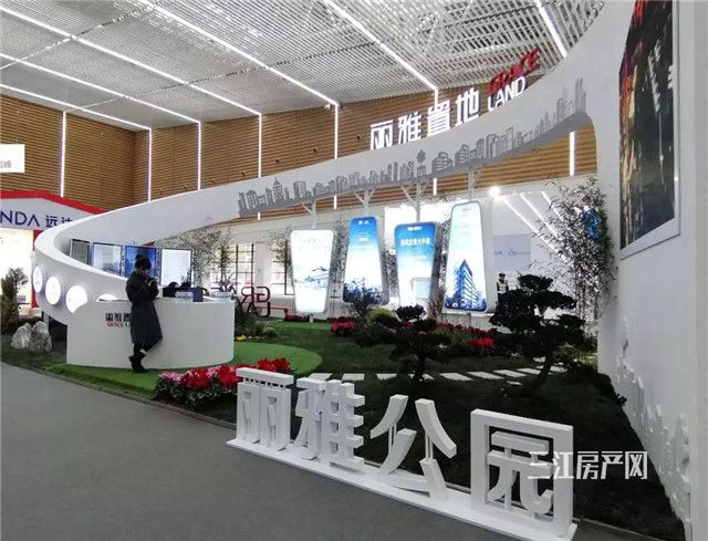 微信图片_20191220100017_副本.jpg