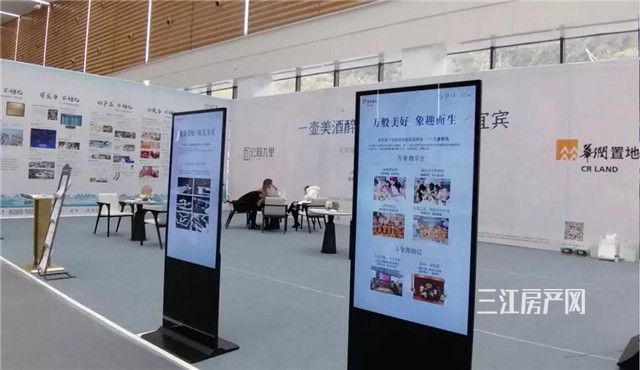 微信图片_20191220100032_副本.jpg