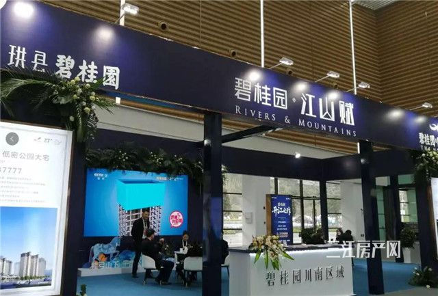 微信图片_20191220100122_副本.jpg