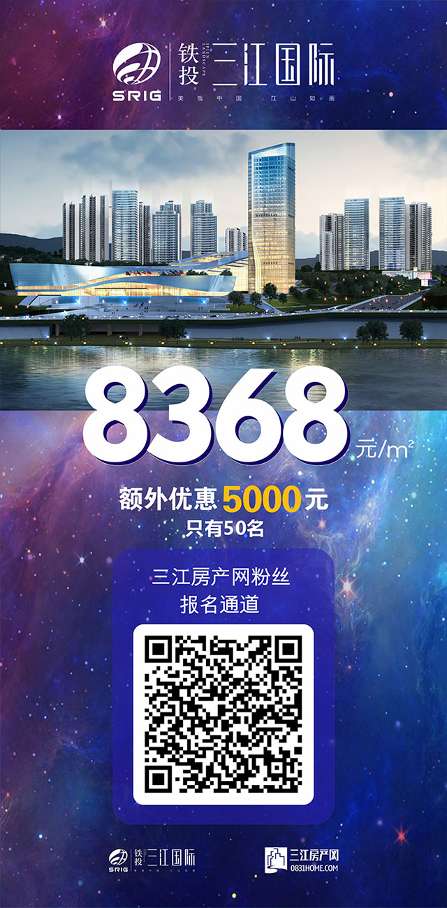 微信图片_20191220185509.jpg